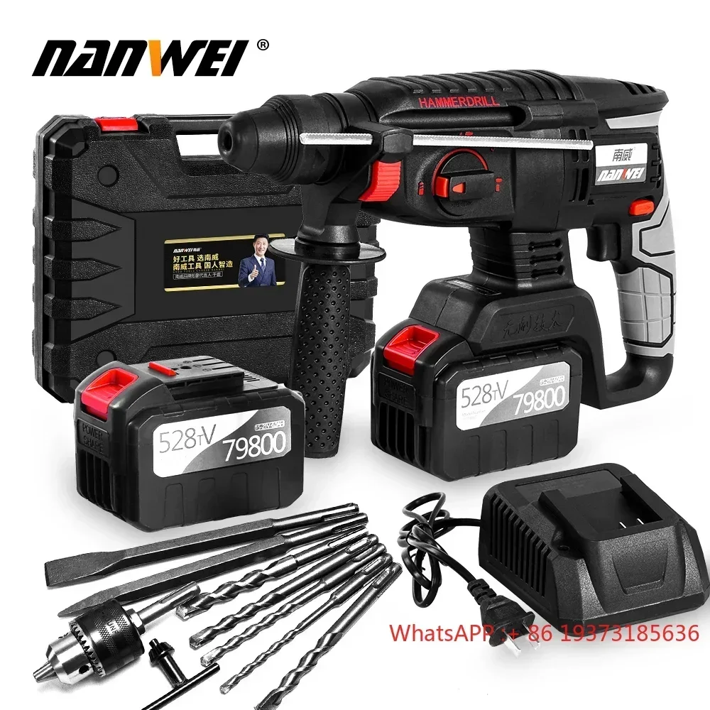 NANWEI Rotary Hammer Drill 3 Functions 26mm Electric Eick Variable Speed Forward And Reverse Regulation Brushless Hammer