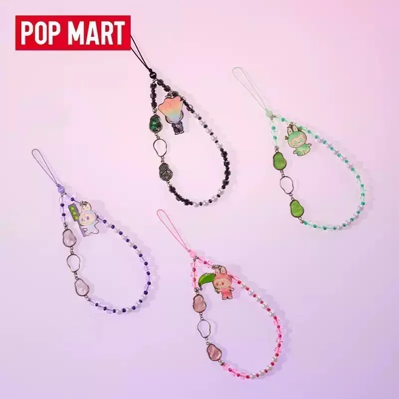 Pop Mart Labubu The… - image
