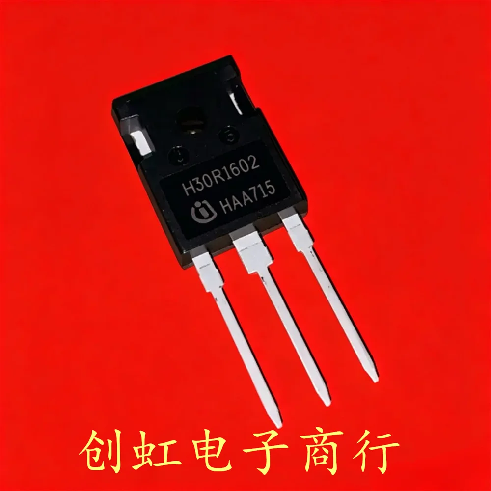 1pcs/lot H30R1602 Brand new 1600V 30A IGBT transistor IHW30N160R2 High quality source of goods, fast delivery
