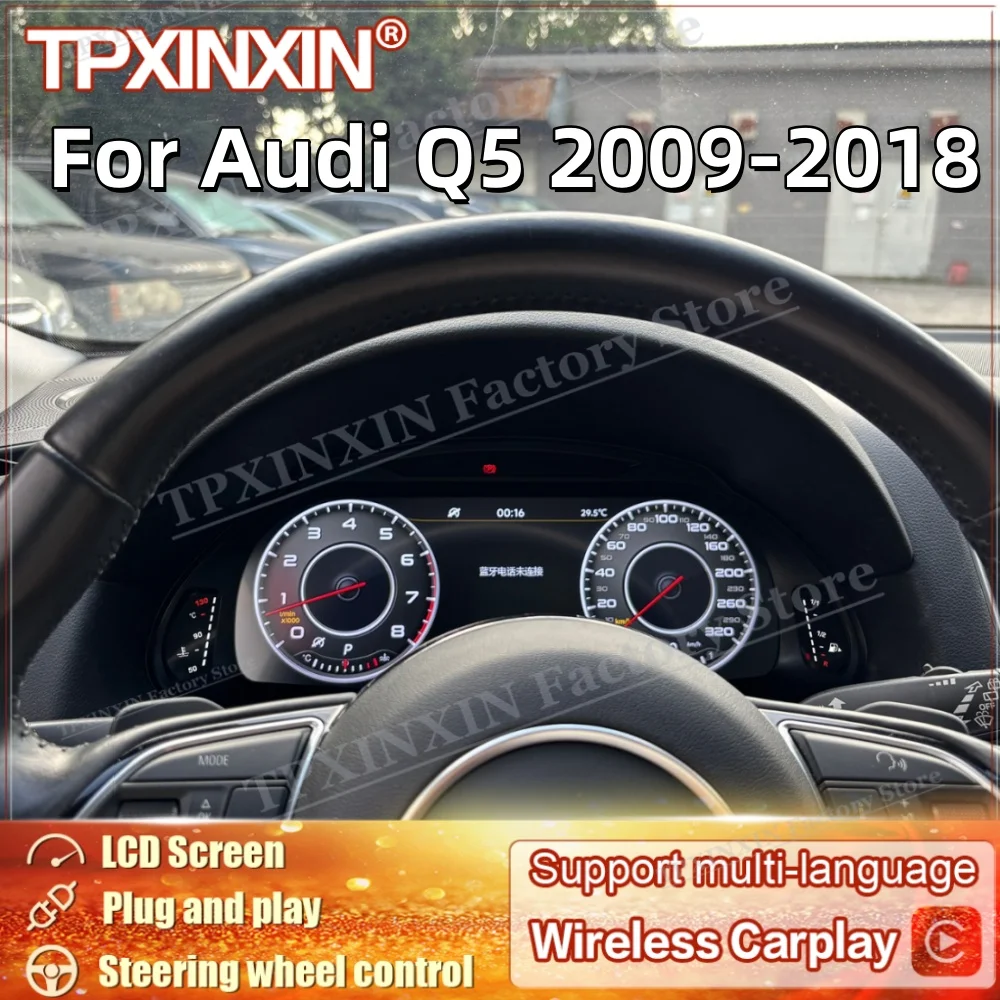 

12.3 Inch Digital LCD Cluster For Audi Q5 2009~2018 Carplay LCD Car Dashboard Panel Virtual Instrument No Programming Required