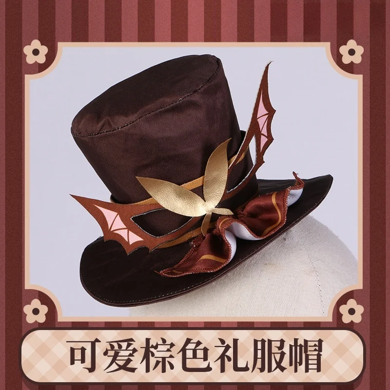 أزياء هينوموري شيزوكو التأثيرية للهالوين، حفلة لعب الأدوار في عيد الميلاد، لعبة المعرض الهزلي، مقاس PJSK XS-XL جديد Mooyiyi