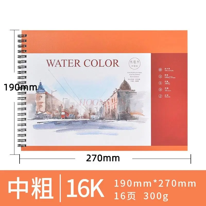 قطعة واحدة من الحبوب الخشنة المتوسطة، لفائف الحبوب الدقيقة، أوراق فضفاضة، كتاب ألوان مائية محمول، ورق ألوان مائية #2