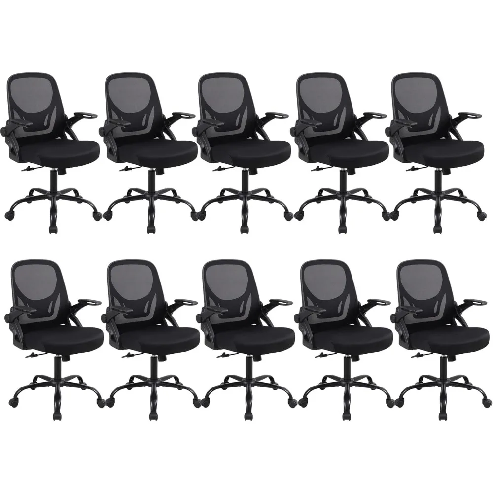 Home Office Desk Chair, Adjustable Height Ergonomic Computer Chair with Thick Cushion, Flip-up Armrests, and 360-Degree Swivel