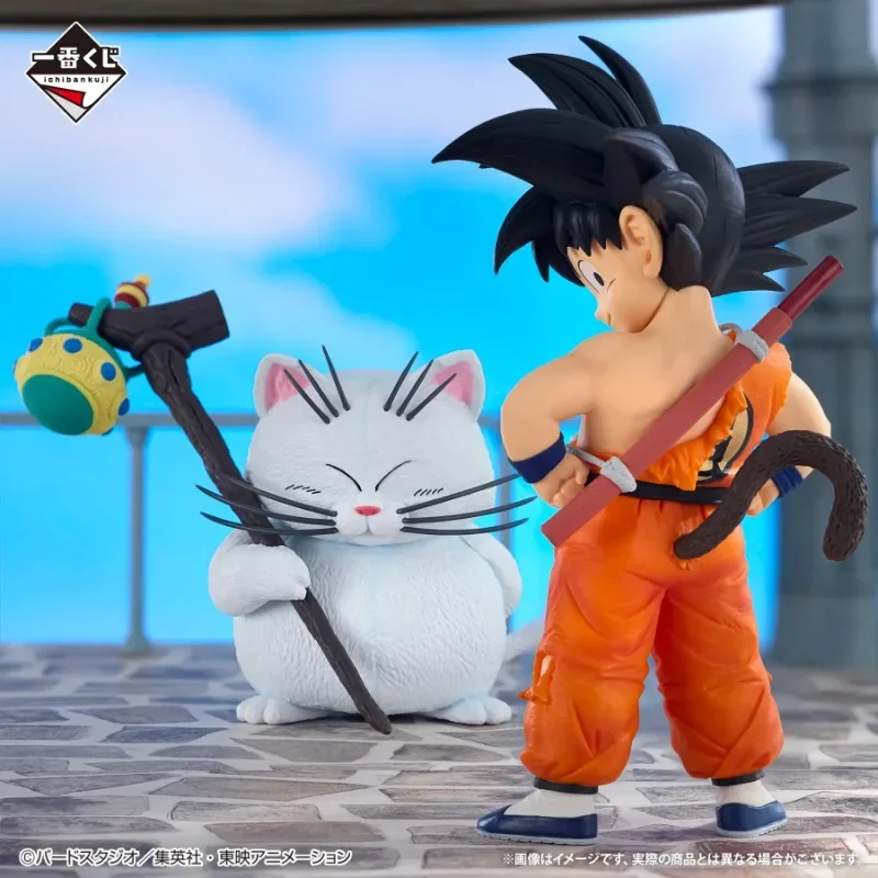 

In Stock BANDAI Banpresto Dragon Ball EX Temple Above The Clouds Son Goku Karin-sama Anime Figure Model Toys Doll Gifts For Kids