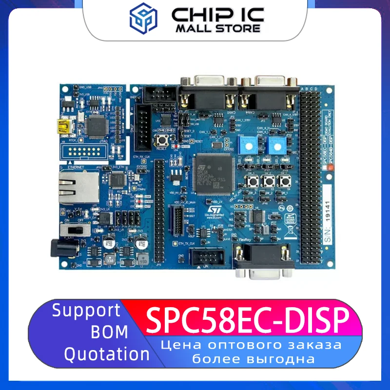 SPC58EC-DISP Development Board SPC58EC-C Series Discovery Kit New Original Stock