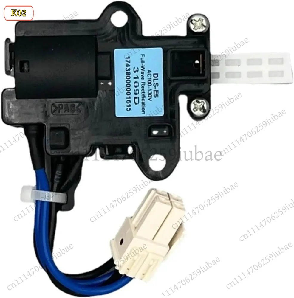 Washer Door Lock Assembly 5304511338 DLS-E5 17438000001615 110-130V for Frigidaire Washing Machine, Replacement Part