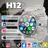 New Fashion Android System Adult H12 Smart Watch 4G/5G Full Network 1.6-inch 720*720 HD Screen Rotating Camera WIFI Accurate GPS