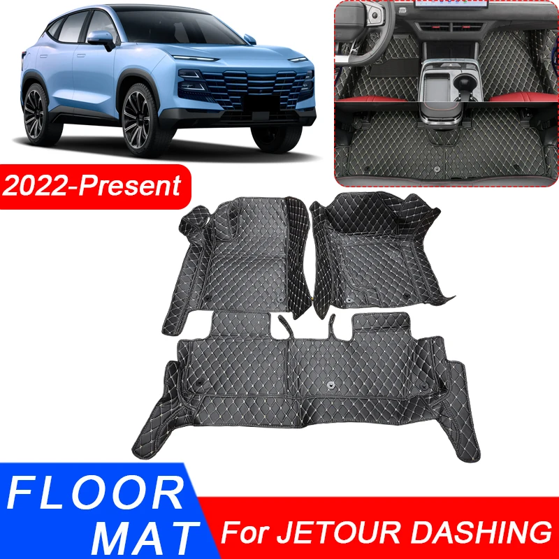 3D Full Surround Car Floor Mat Liner Foot Pads PU Leather Waterproof Carpet Cover Auto Accessories For Jetour Dashing 2022-2025