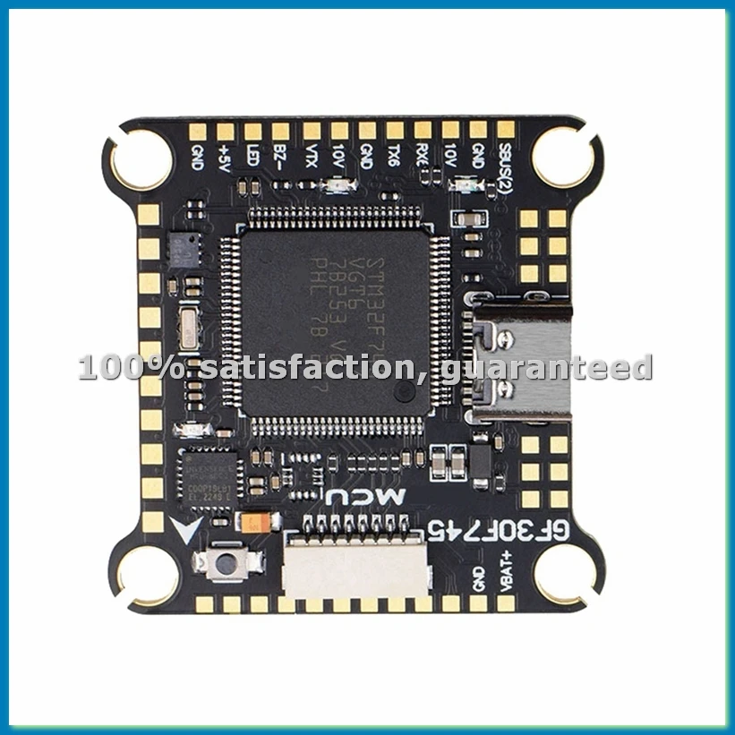 F745 Flight Control…