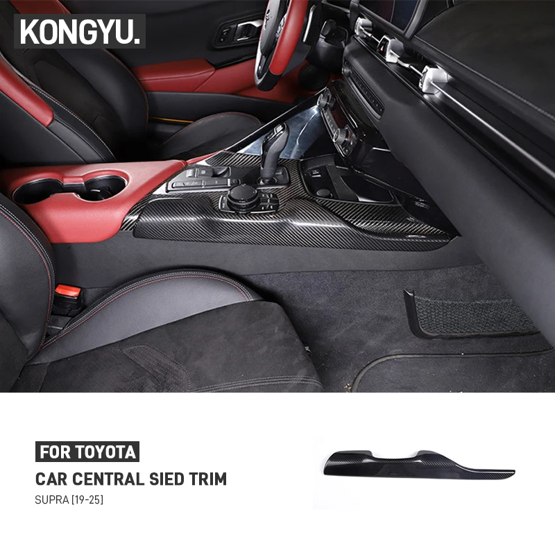 

For Toyota GR Supra A90 A91 MK5 2019-2025 Real Carbon Fiber Car Center Console Side Panel Decorative Strip Trim Cover Sticker