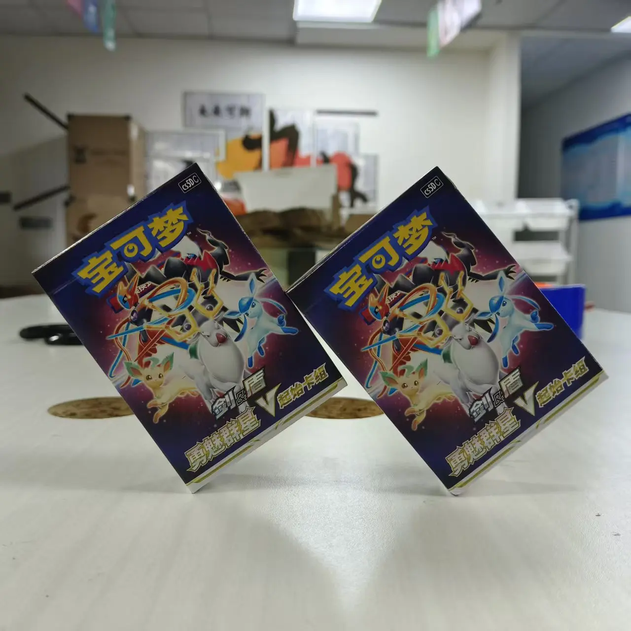 Pokemon TCG Sword & Shield 7.0 Astral Radiance V Starter Deck Anime Juego Mercancía Set de regalo premium