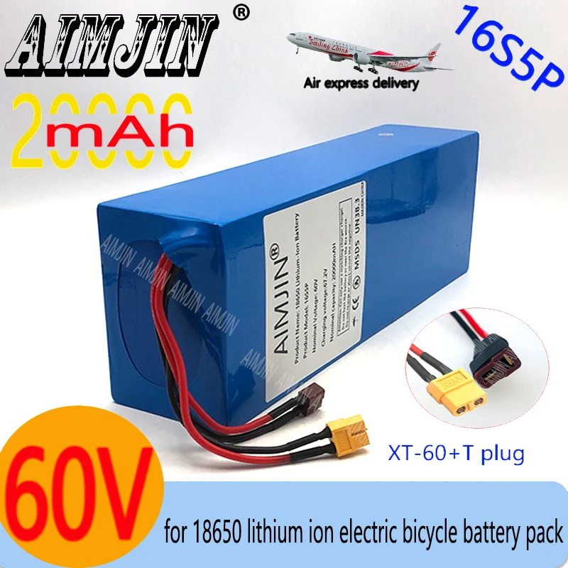 Batería de iones de litio AIMJIN 16S5P 60V 20000mAH adecuada para motocicletas, scooters, bicicletas, batería de repuesto de alta potencia XT60 + enchufe T