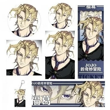 JoJo's Bizarre Adventure Fugo Mini Card, Postal para Estudiantes, Merchandising, Boleto Holográfico, Llavero, Insignia, Decoración
