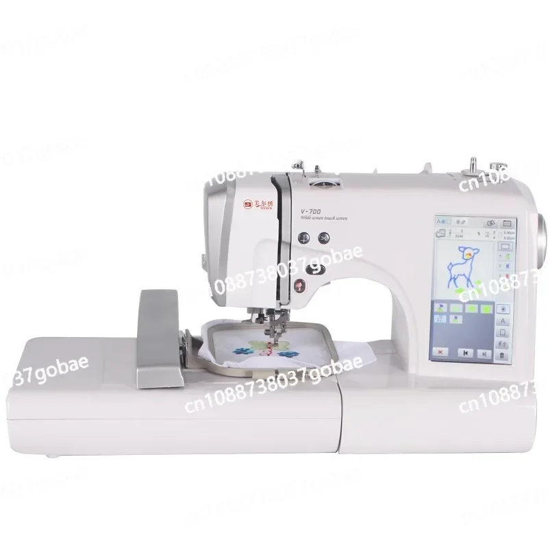 220V/110V Commercial Automatic Computerized LOGO Letters Electric Sewing Machine Home Embroidery Machine