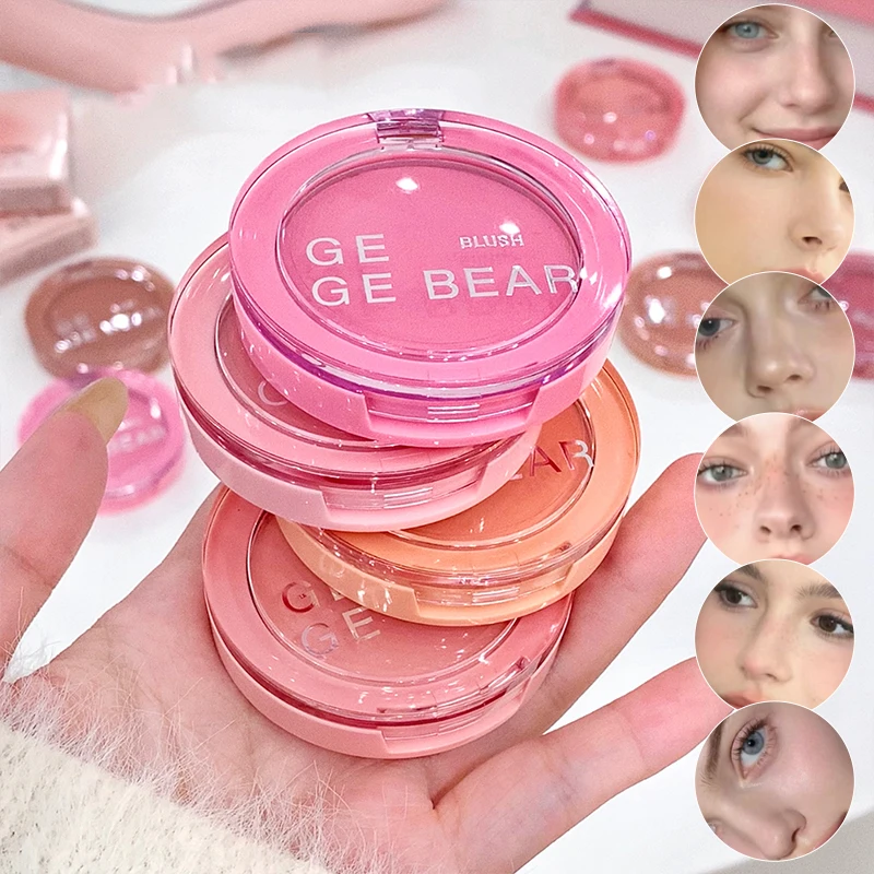 

Cheek Glow Glow Atmosphere blush Low saturation color rendering Korean girls monochrome blush