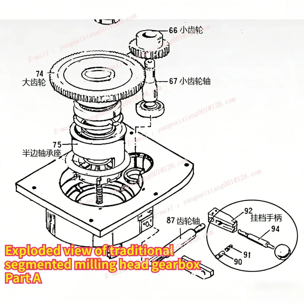 1pc CVT FVS75/VS75 Half Bearing Seat R8/NT30/NT40 Vertical Steel Infinitely Variable Speed Milling Machine Gearbox Part