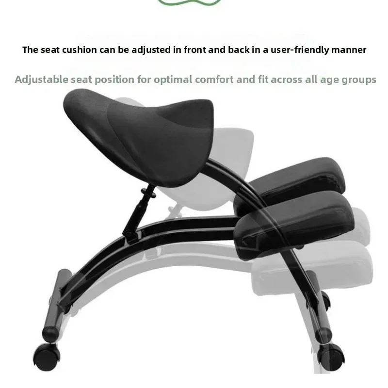 Riding chair Anti-hunchback computer Ergonomic chair Kneeling chair Saddle stool Study writing chair Liftingsturdy and durable