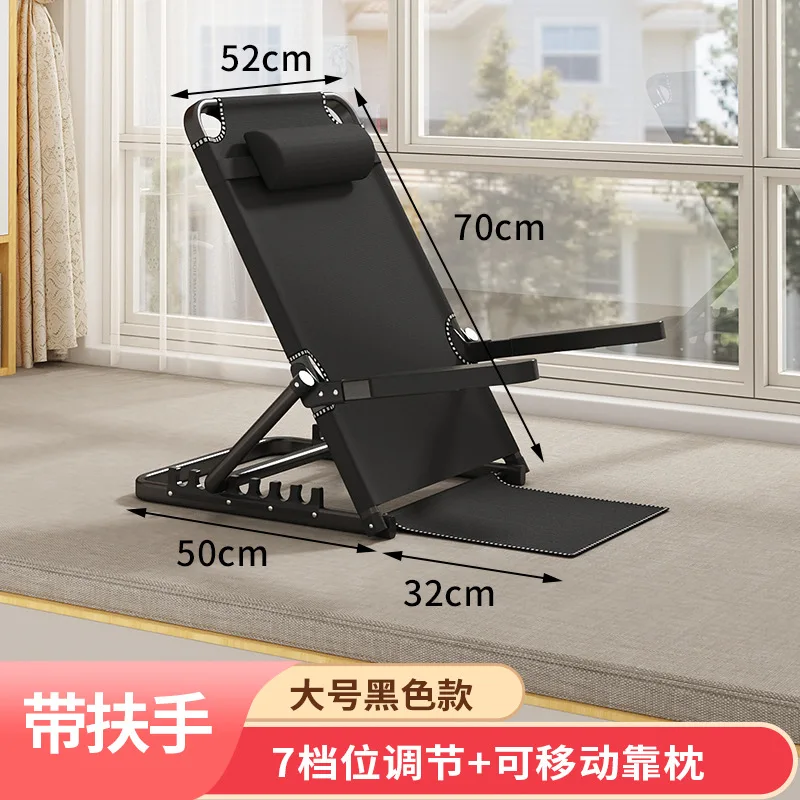 YJQ bed with backrest chair adjustable folding sofa recliner for the elderly backrest pad support frame