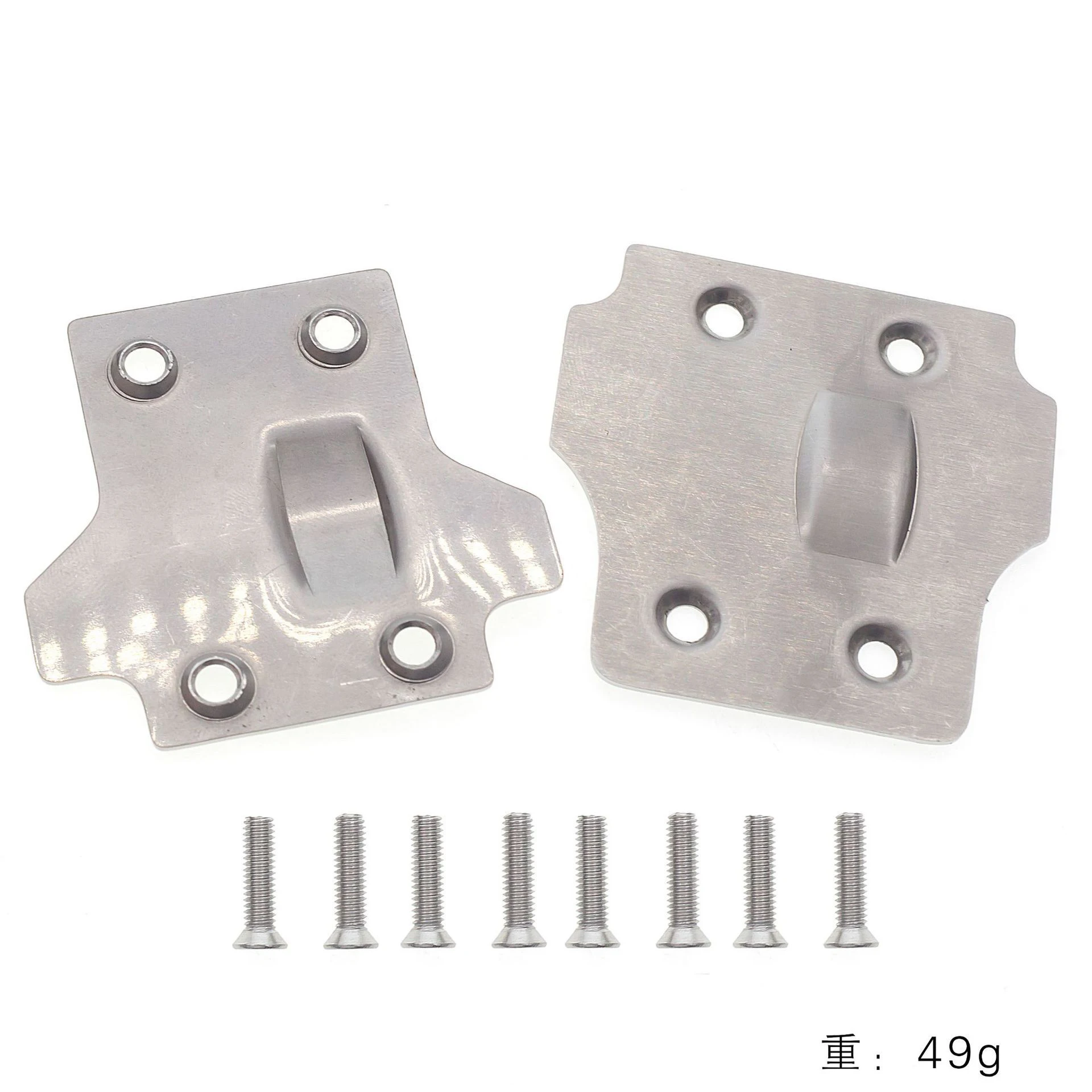 

Upgraded Stainless Steel Chassis Guard 1 Set for 1/8 Arrma Karton Senton Outcast Talon
