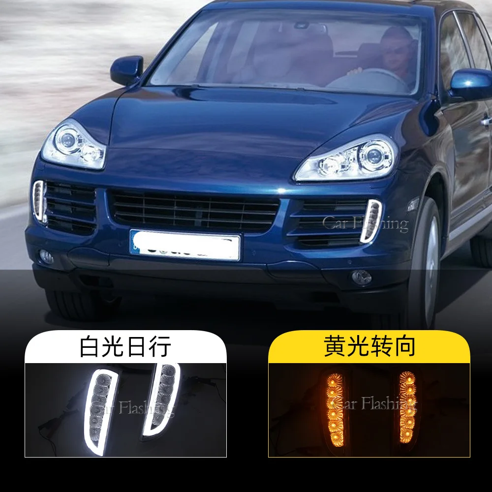 

For Porsche 06-10 Cayenne daytime running lights 955 front fog lights daytime running lights turn signals