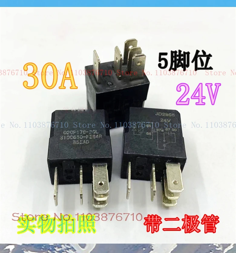 Jd2956 24V Dip-5 30…