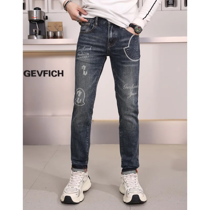 Fashion Printing 2024 Autumn and Winter New Men's Jeans Men's High-End Street Trend Slim Fit Tapered Casual Pants