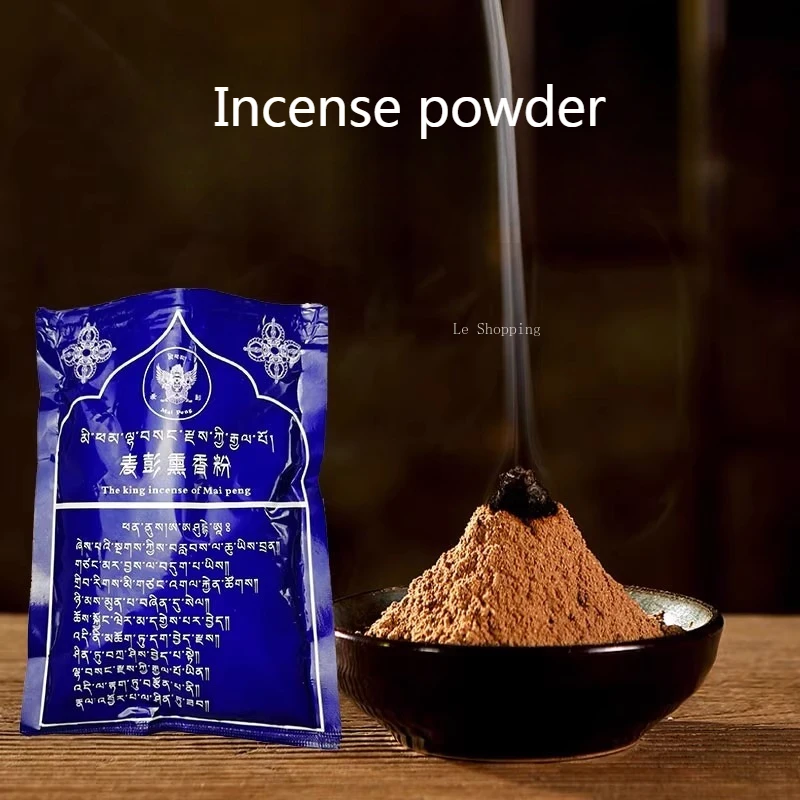 Natural Smoke Offering Powder/Upper Offering Lower Shi Make Tower Incense Joss Stick Temples Buddha Blessing Purify The Air