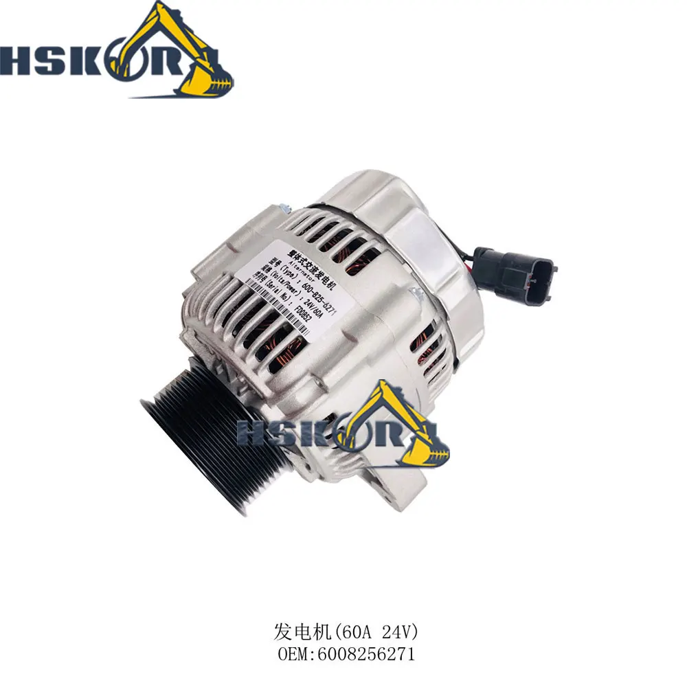 

Generator Alternator 24V 60A 6008256271 For Excavator Diesel Engine Parts