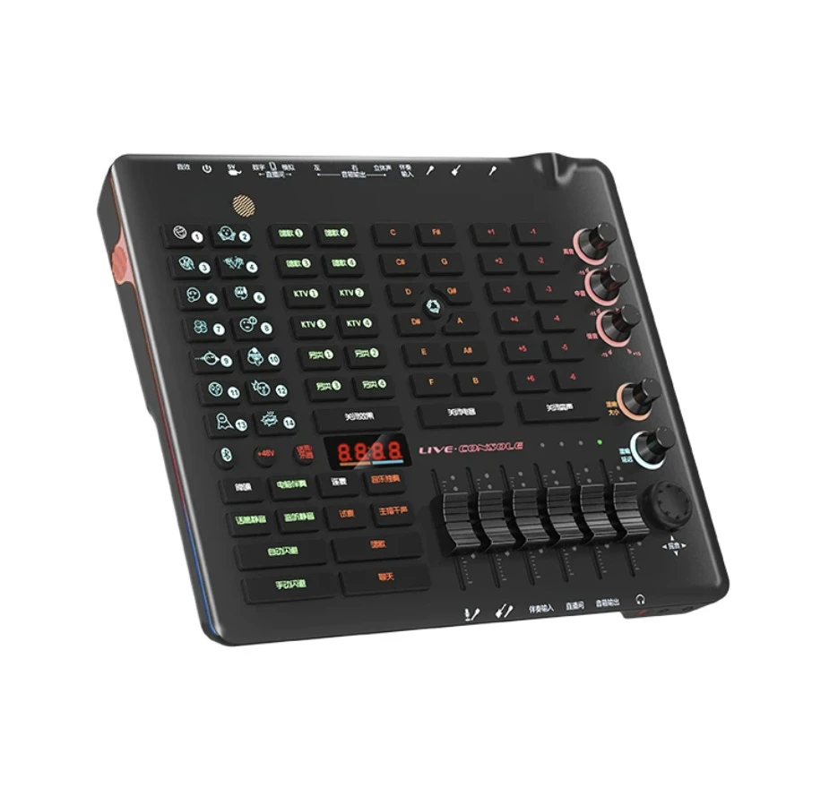 With 48V Drive Power Function. Built-in Digital Signal Processing Effect Icon Field Console USB Recording Interface,