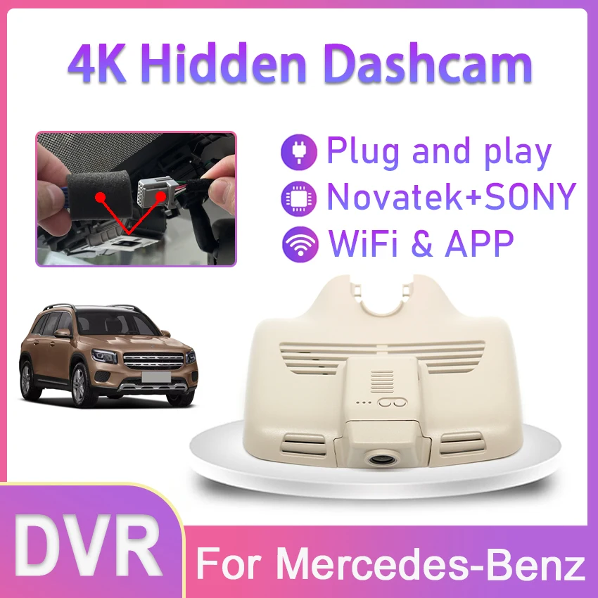 

Dashcam For Mercedes-Benz GLC Coupe C253 220d x253 2018 2017 2016 For MB S205 BJ 2017 HD 4K Plug and play Car DVR Video Recorder