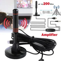 HD Dijital TV Anteni Kapalı Güçlendirilmiş dab anteni 200 Mil Amplifikatörlü Ultra HDTV VHF/UHF Hızlı Tepki Dış Mekan Anten Seti