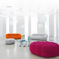 French Bubble Football Cream Cloth Sofa Designer Curved Living Room Sofas Modern Simple Lazy Art Sofa Home Living Room Furniture