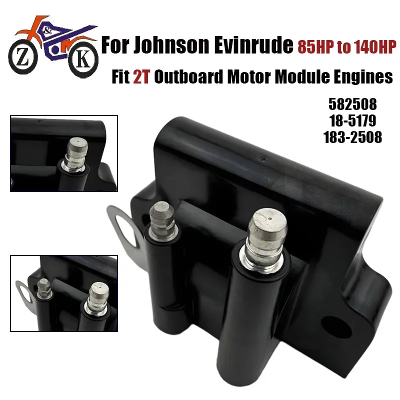 

582508 Ignition Coil For Johnson Evinrude 85-144HP 2T Outboard Motor Module Engines Marine Ignition Coil 18-5179 1/2/4PCS