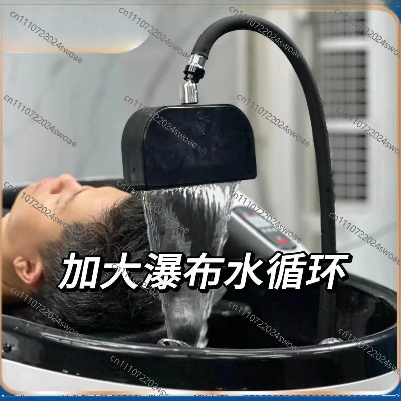Head Therapy Device, Shampoo Bed, Water Circulation, Fumigation, Waterfall Shower Artifact, Water Flow Device Accessories