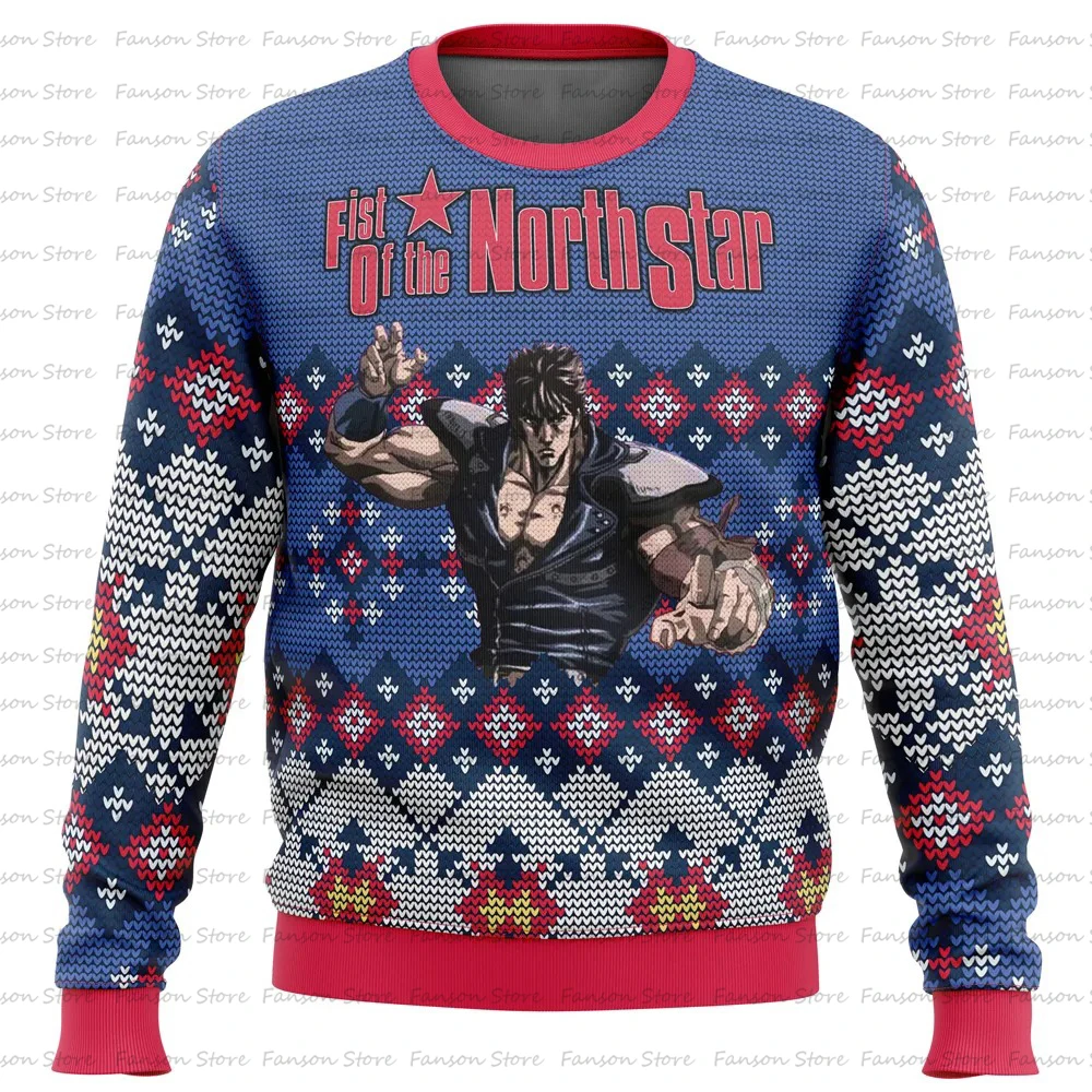 Pull de Noël Fist of the North Star pour hommes et femmes, Omae Wa Mou Shindeiru, pull de couple, sweat à capuche, haut à la mod