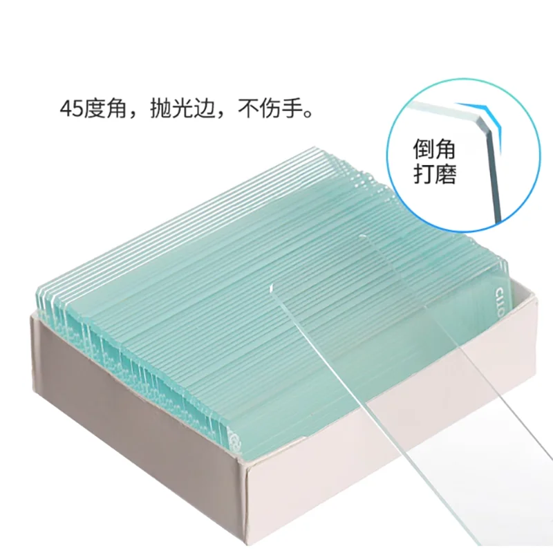 50PCS Pathological microscope slide 7105 Washable slide 10127105P-G