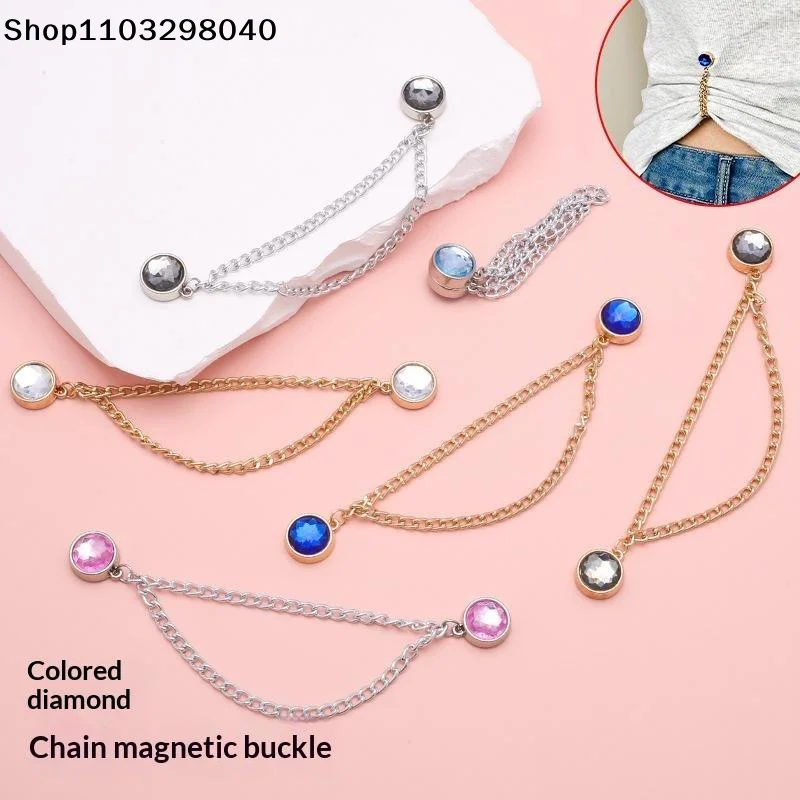 2 PCS Rhinestone Magnetic Waist Cinch Clips With Adjustable Chain For Tightening Oversized Tops