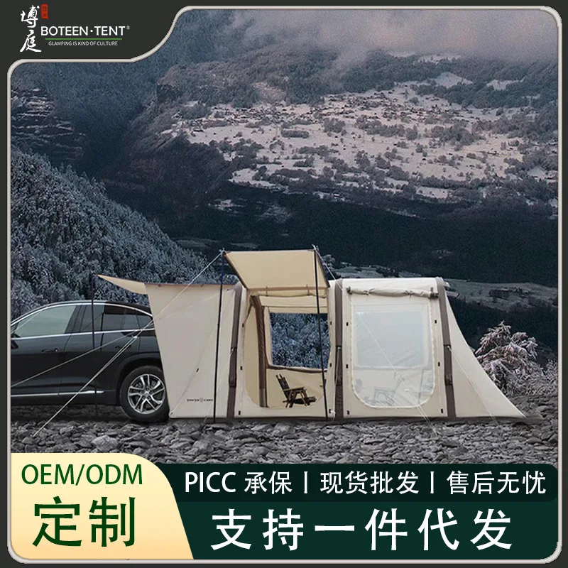 Boting homing rear  inflatable outdoor side side  thickened rain and sun protection camping supplies and