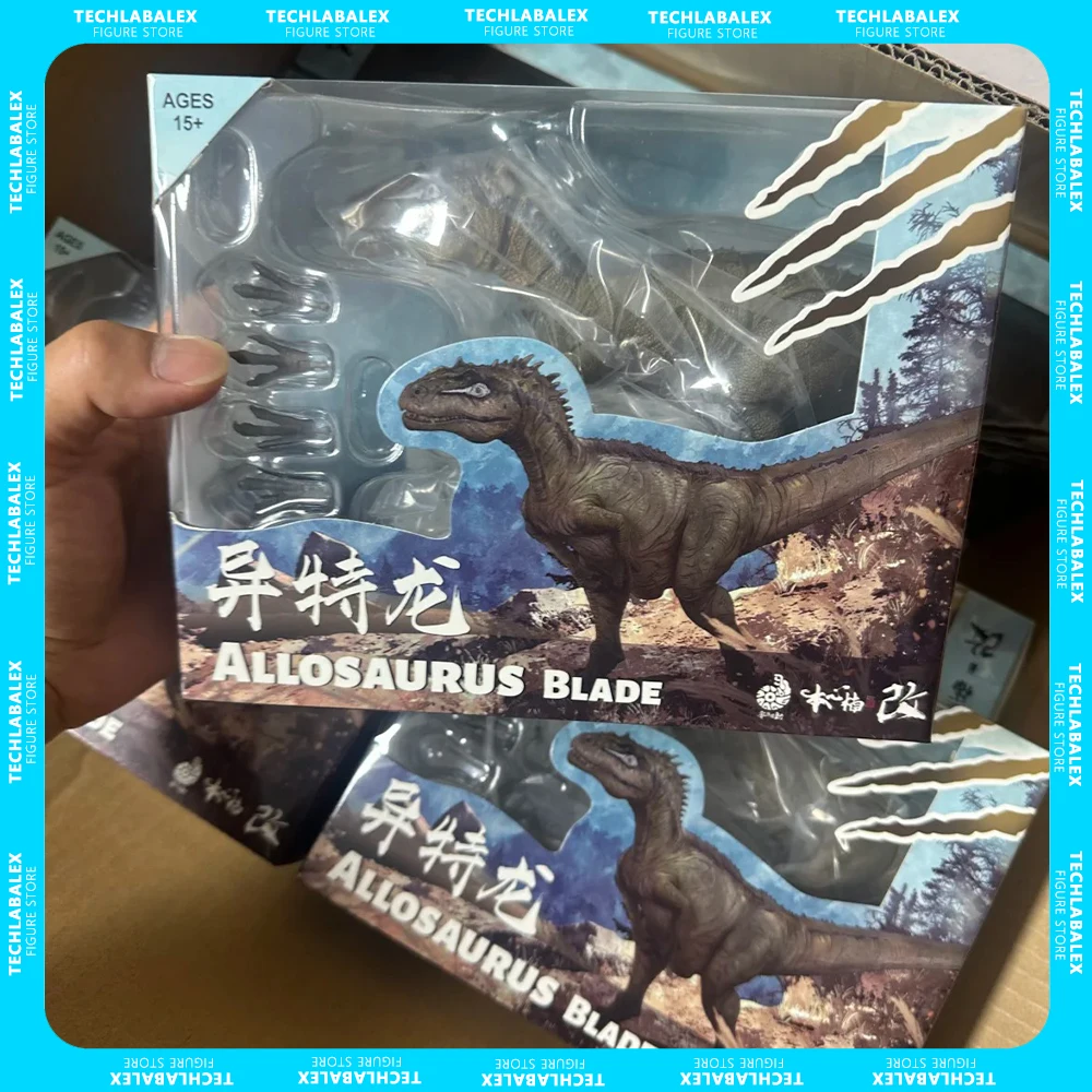 Ship Now Nanmu Is Hard To Change Allosaurus Super Action Figure Blade Crooked-mouthed Guy Jurassic Prehistoric Dinosaurs Model