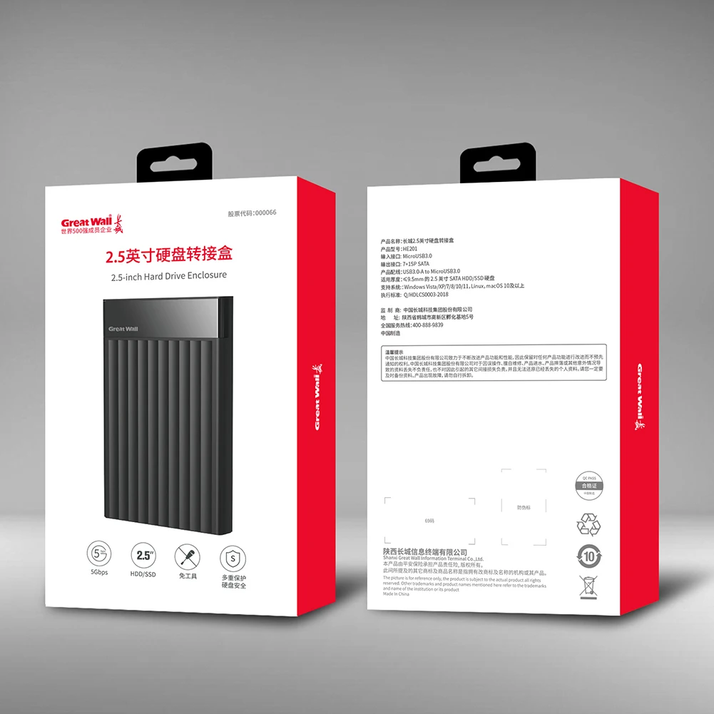 2.5'' SATA to USB 3.0 Hard Drive Enclosure External HDD SSD Case Tool-free Mobile Hard Disk Box for 7mm/9.5mm SSD HDD Enclosure