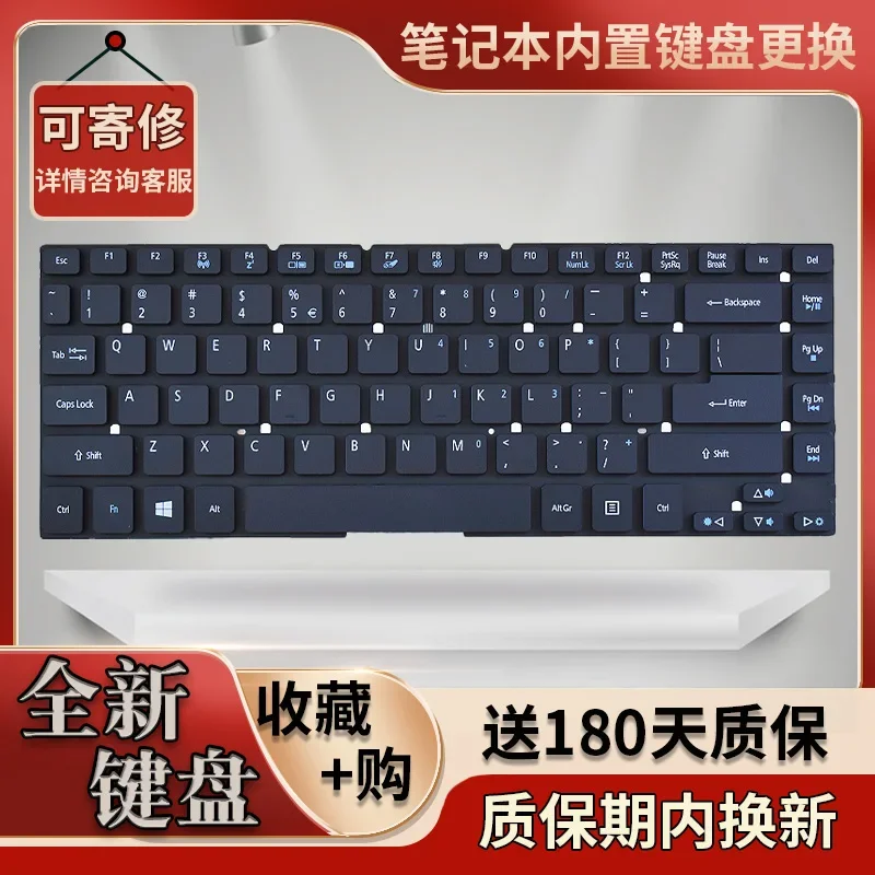 Suitable For Acer E…