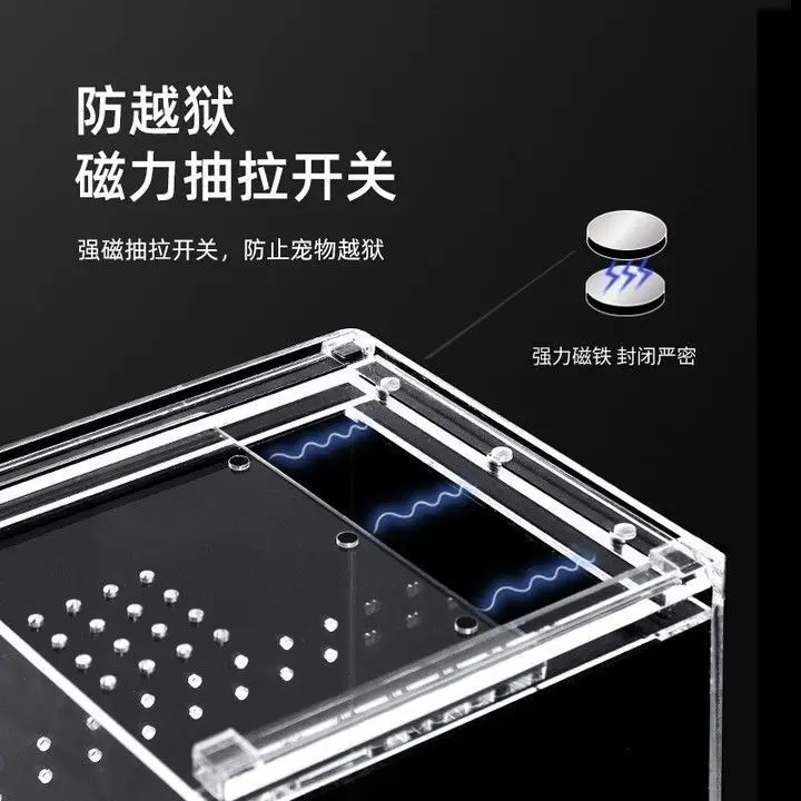 Crawler pet box acrylic beetle pet turtle fish landscape climbing pet salamander breeding box integrated