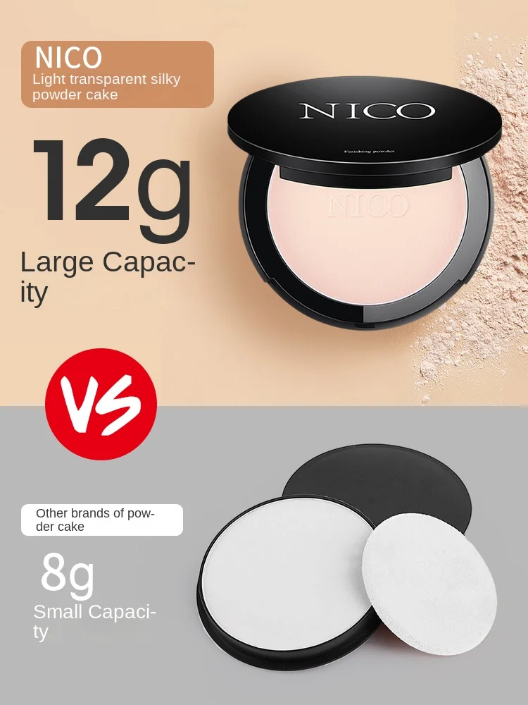 YY Dry Powder Female Moisturizing and Waterproof Powder Concealer Smear-Proof Makeup Dry Oily Skin Face Powder