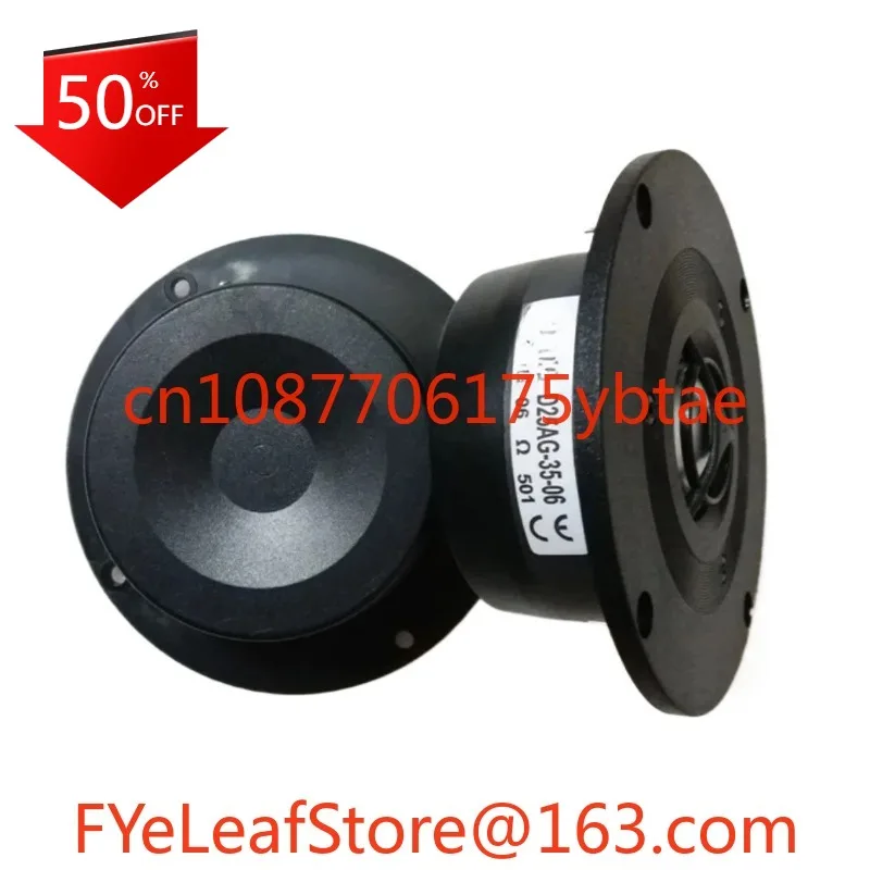 2Pcs Original  D25AG-35-06 4-Inch Tweeter Aluminum Dome Tweeter Speaker Dual Magnet
