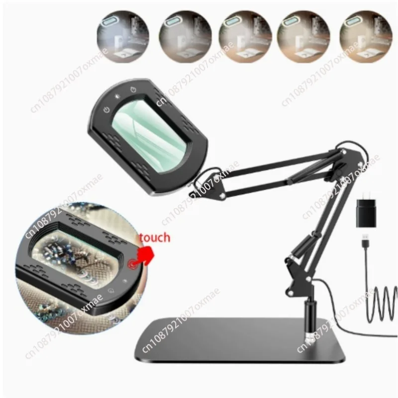 ​​10X Magnifier with LED Light & Stand, Real Glass Lens, 5 Color Modes & Stepless Dimming for Precision Work​​