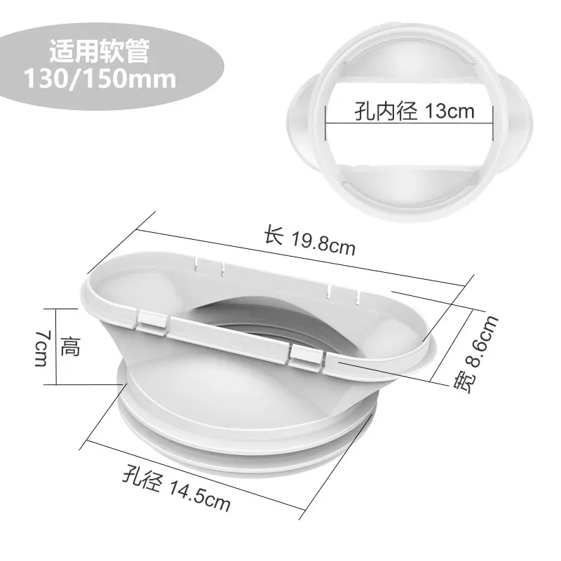 Climatizzatore mobile