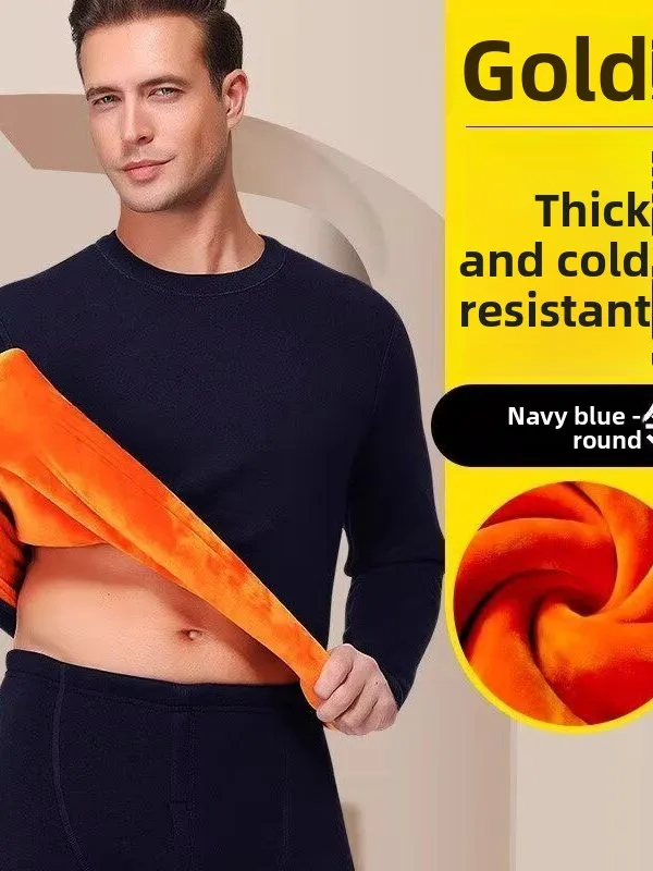 

Men's Thermal Underwear Set Thickened Gold Velvet Fleece Lined Cold Proof Autumn Clothes Long Sleeve round Neck Home Clothes