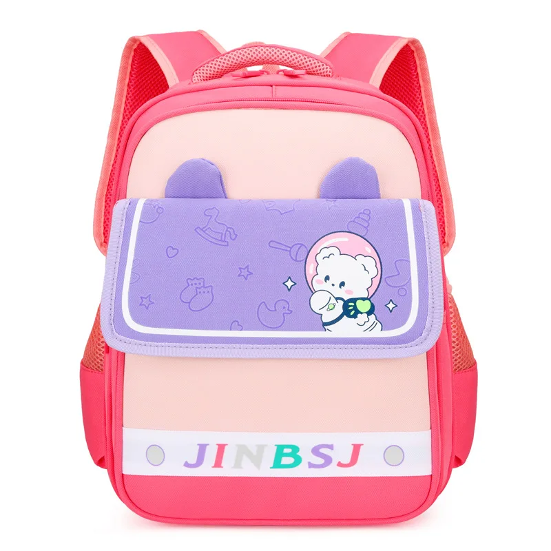 2023 New Fashion Cartoon Lovely Bear Kids Backpack for 1-3 Years Old Boys and Girls Ridge Protection Large Capacity Backpacks