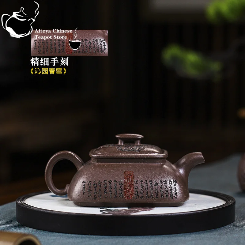 Yixing-Handmade Purple Clay Pot Collection, Purple Jade Gold Sand, Splendid Mountain and River Kung Fu Tea Set, Chinese Tea Pot