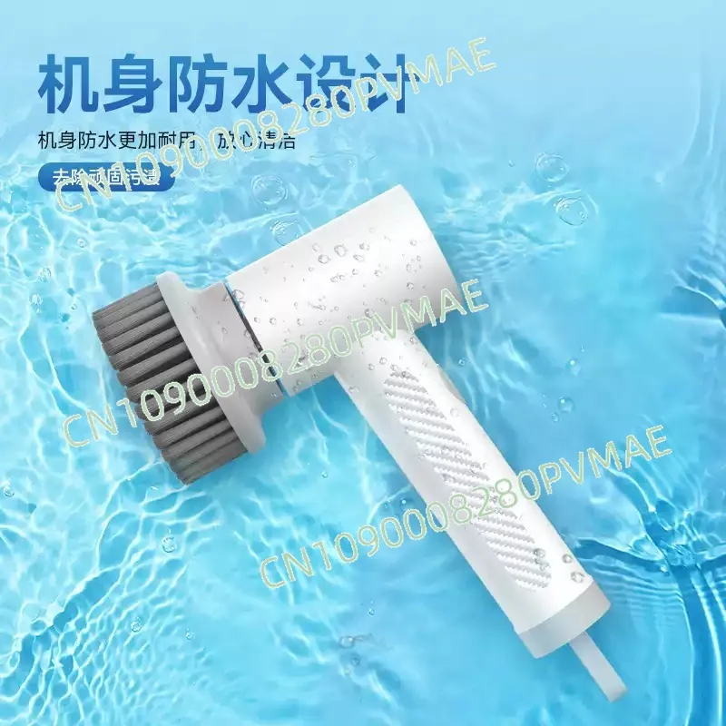 Fish Tank Electric Cleaning Brush Multifunctional Home Kitchen Bathroom Brush Wireless Waterproof Powerful Dirt Removal Brush